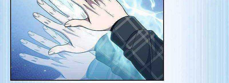 Shipper Đến Từ Murim Chapter 49 trang 246