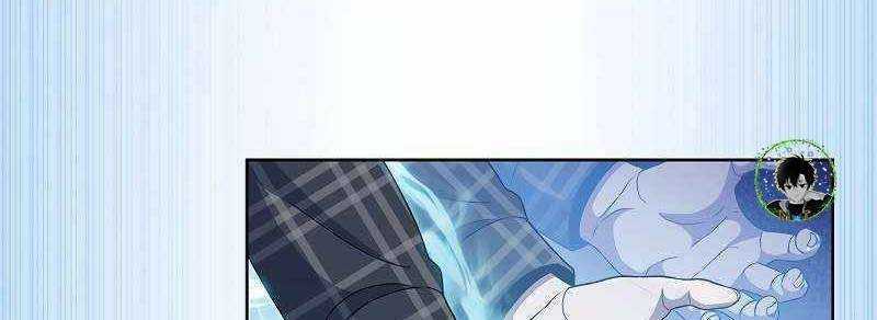 Shipper Đến Từ Murim Chapter 49 trang 247