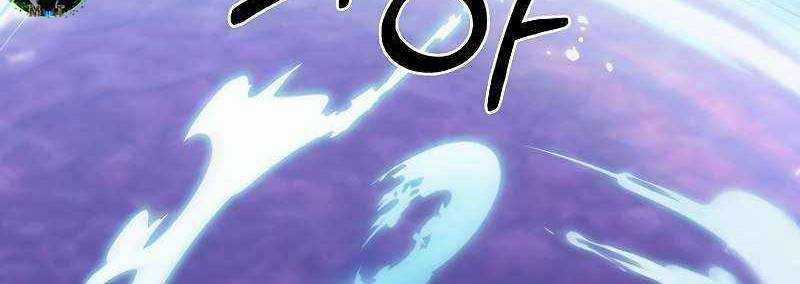 Shipper Đến Từ Murim Chapter 49 trang 252