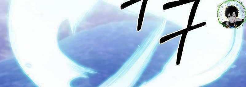 Shipper Đến Từ Murim Chapter 49 trang 259