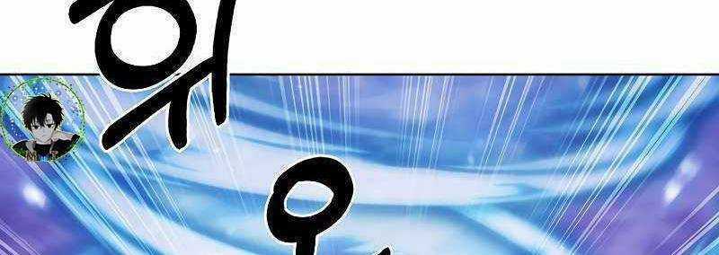 Shipper Đến Từ Murim Chapter 49 trang 265