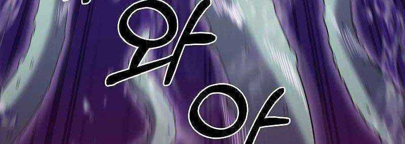 Shipper Đến Từ Murim Chapter 49 trang 28