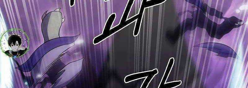 Shipper Đến Từ Murim Chapter 49 trang 290