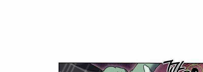 Shipper Đến Từ Murim Chapter 49 trang 30