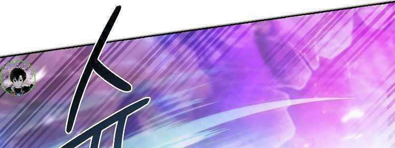 Shipper Đến Từ Murim Chapter 49 trang 301