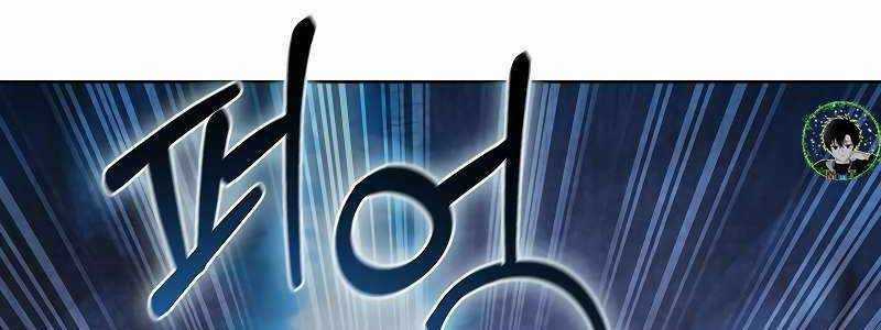 Shipper Đến Từ Murim Chapter 49 trang 307