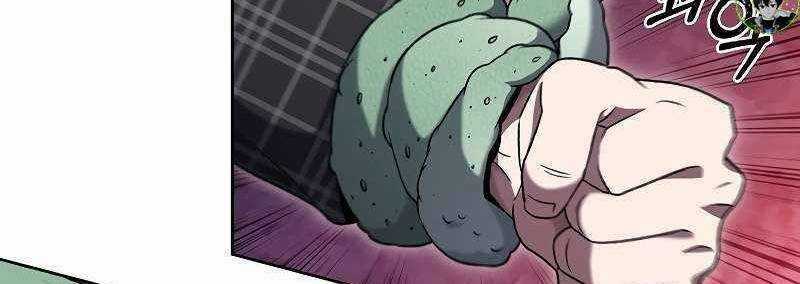 Shipper Đến Từ Murim Chapter 49 trang 31