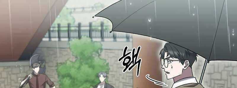 Shipper Đến Từ Murim Chapter 49 trang 329