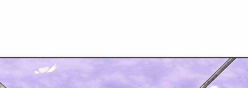 Shipper Đến Từ Murim Chapter 49 trang 34