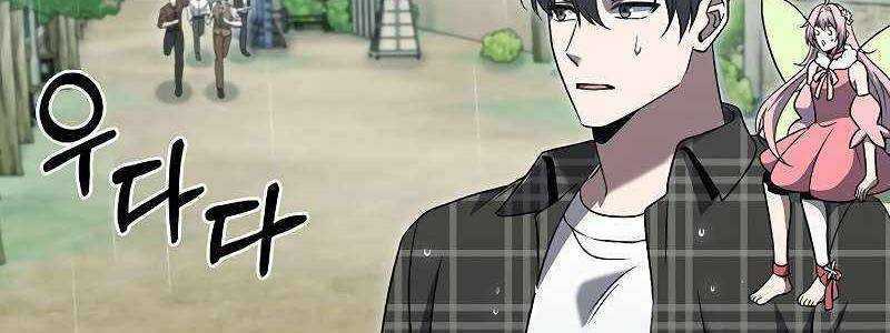 Shipper Đến Từ Murim Chapter 49 trang 348