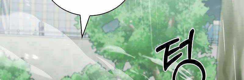 Shipper Đến Từ Murim Chapter 49 trang 358