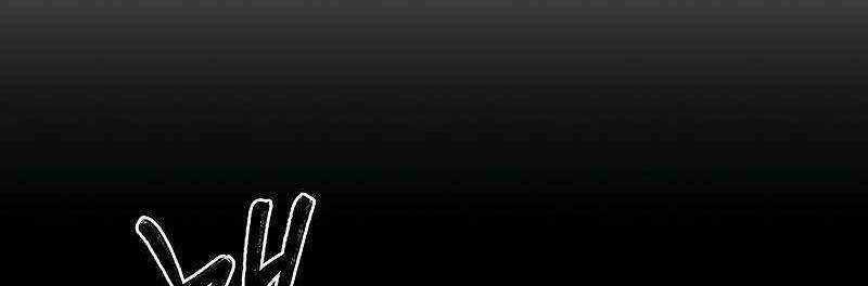 Shipper Đến Từ Murim Chapter 49 trang 381