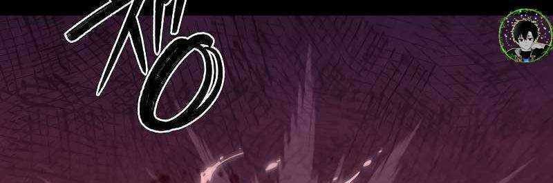 Shipper Đến Từ Murim Chapter 49 trang 382