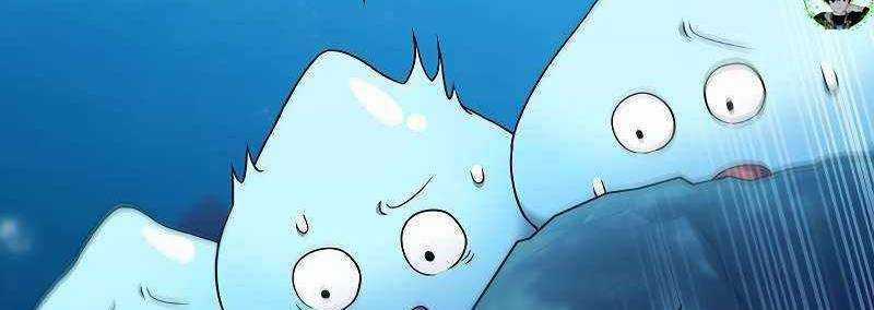 Shipper Đến Từ Murim Chapter 49 trang 41