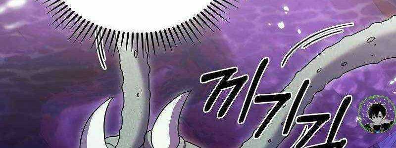 Shipper Đến Từ Murim Chapter 49 trang 60