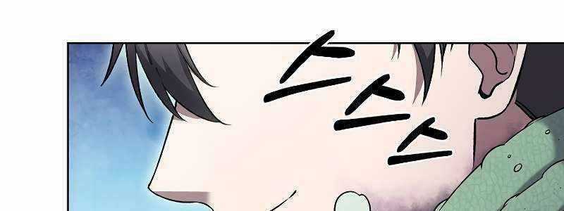 Shipper Đến Từ Murim Chapter 49 trang 67