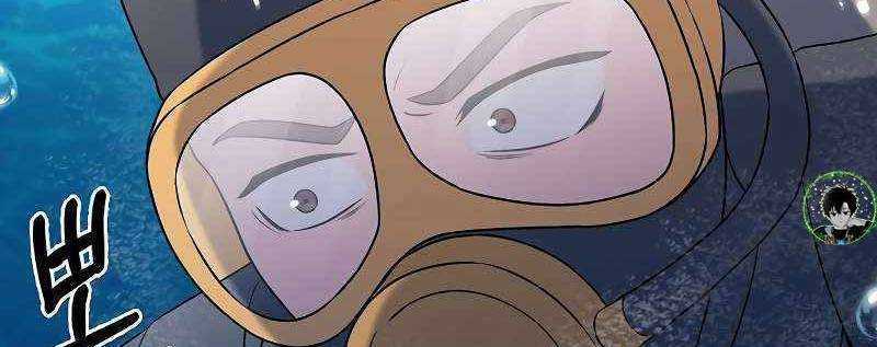 Shipper Đến Từ Murim Chapter 50 trang 10