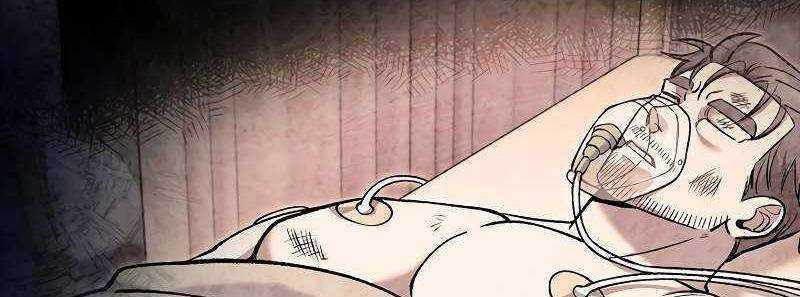 Shipper Đến Từ Murim Chapter 50 trang 105