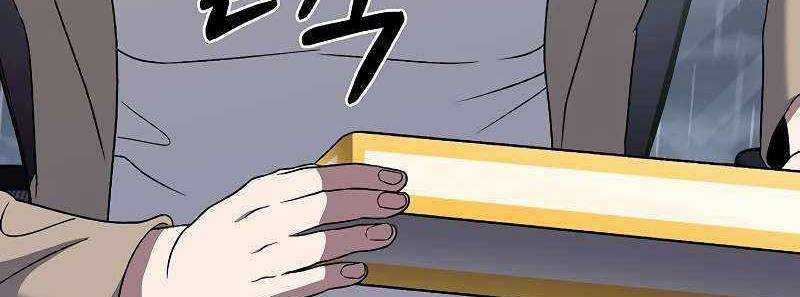 Shipper Đến Từ Murim Chapter 50 trang 148