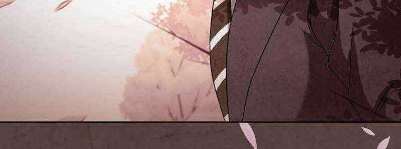 Shipper Đến Từ Murim Chapter 50 trang 185