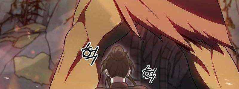 Shipper Đến Từ Murim Chapter 50 trang 197