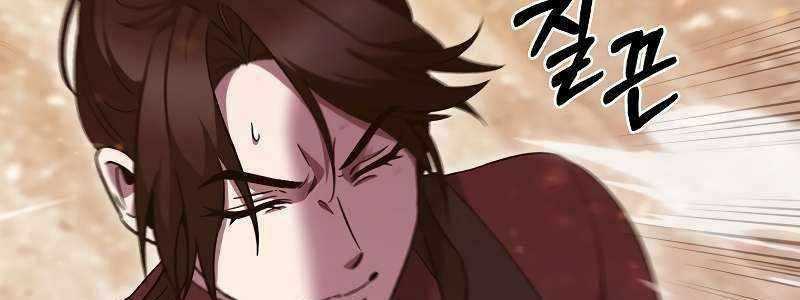 Shipper Đến Từ Murim Chapter 50 trang 205