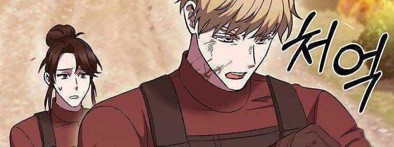 Shipper Đến Từ Murim Chapter 50 trang 232