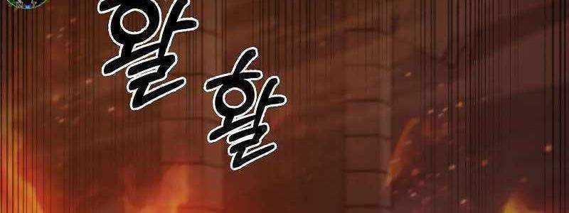 Shipper Đến Từ Murim Chapter 50 trang 246