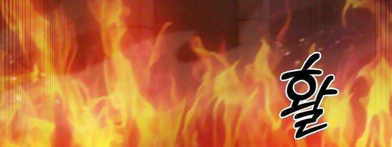 Shipper Đến Từ Murim Chapter 50 trang 247