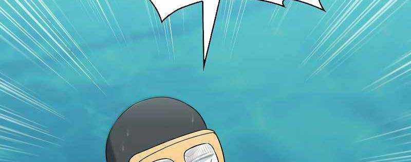 Shipper Đến Từ Murim Chapter 50 trang 27