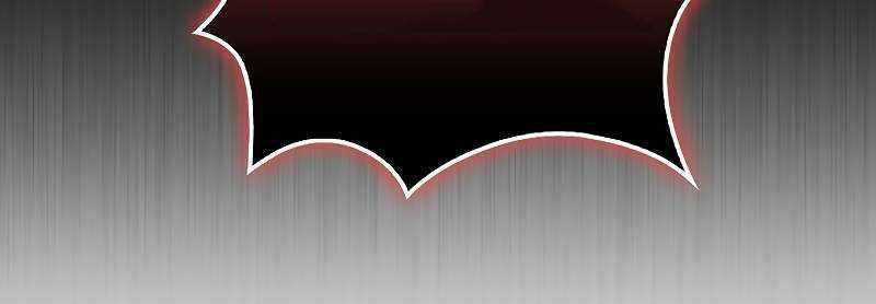 Shipper Đến Từ Murim Chapter 50 trang 281