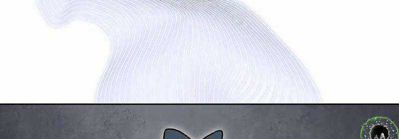 Shipper Đến Từ Murim Chapter 50 trang 288