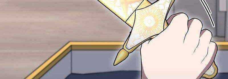 Shipper Đến Từ Murim Chapter 50 trang 297