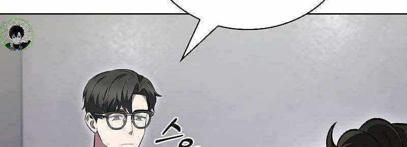 Shipper Đến Từ Murim Chapter 50 trang 317