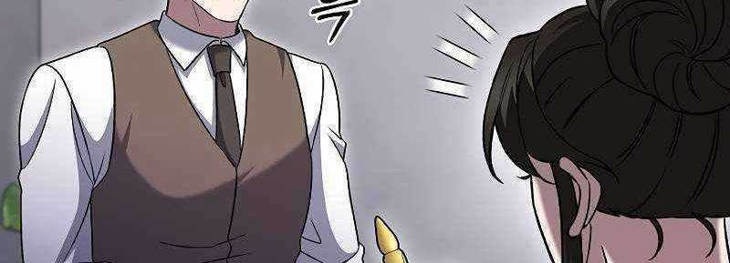 Shipper Đến Từ Murim Chapter 50 trang 318