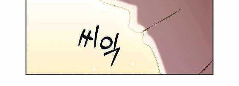 Shipper Đến Từ Murim Chapter 50 trang 323