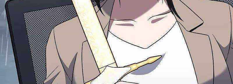 Shipper Đến Từ Murim Chapter 50 trang 327