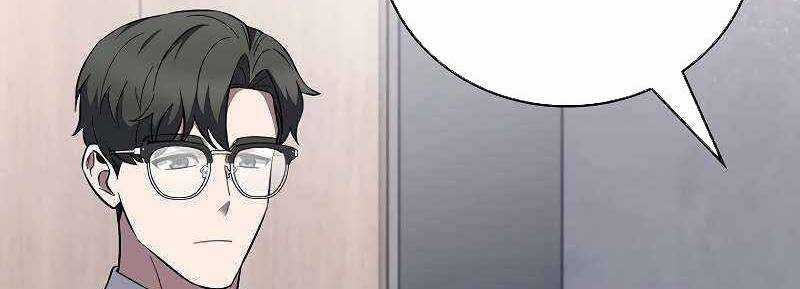 Shipper Đến Từ Murim Chapter 50 trang 332