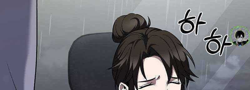 Shipper Đến Từ Murim Chapter 50 trang 336