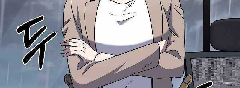 Shipper Đến Từ Murim Chapter 50 trang 354