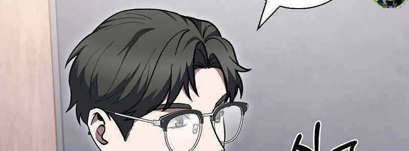 Shipper Đến Từ Murim Chapter 50 trang 359