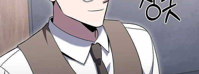 Shipper Đến Từ Murim Chapter 50 trang 360