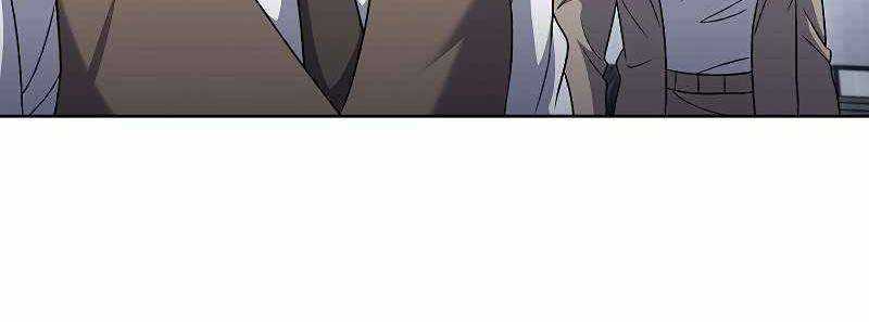 Shipper Đến Từ Murim Chapter 50 trang 370