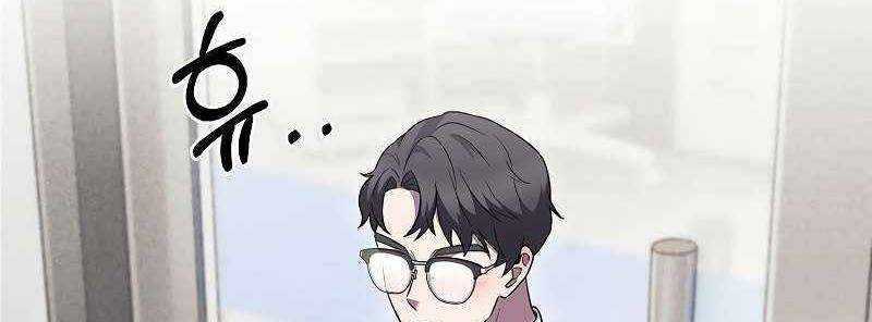 Shipper Đến Từ Murim Chapter 50 trang 388