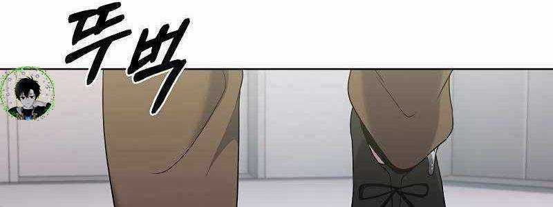 Shipper Đến Từ Murim Chapter 50 trang 90