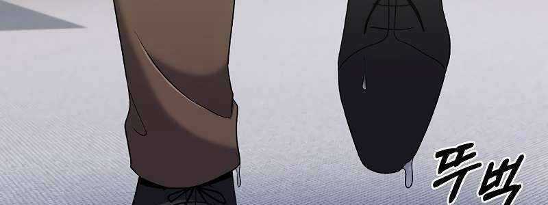 Shipper Đến Từ Murim Chapter 50 trang 91