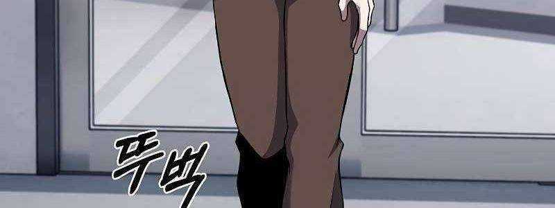 Shipper Đến Từ Murim Chapter 50 trang 98