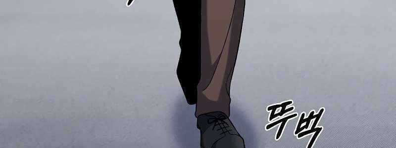 Shipper Đến Từ Murim Chapter 50 trang 99