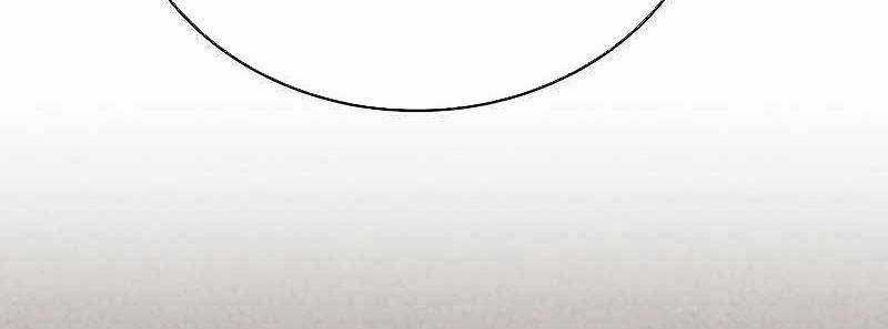 Shipper Đến Từ Murim Chapter 51 trang 110