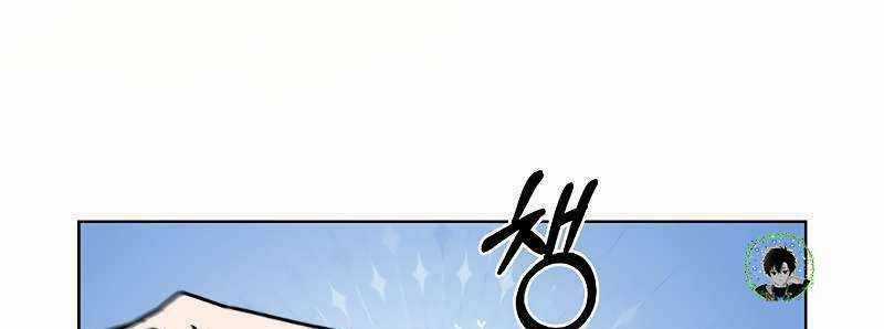 Shipper Đến Từ Murim Chapter 51 trang 129